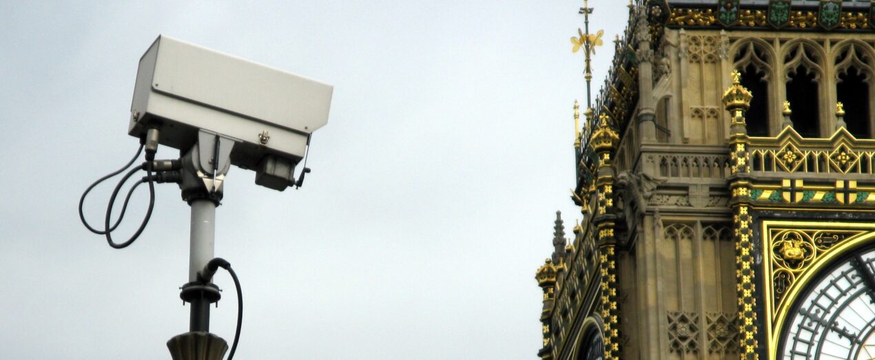 Facial recognition consultation: have your say